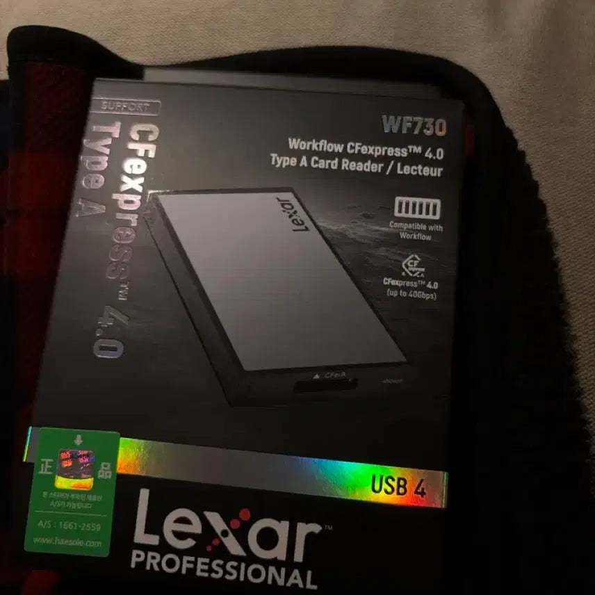 [BUNJANG] Lexar WF73 CFexpress Type A Card Reader / 렉사 WF73 CFexpress Type A 카드리더기(새상품)