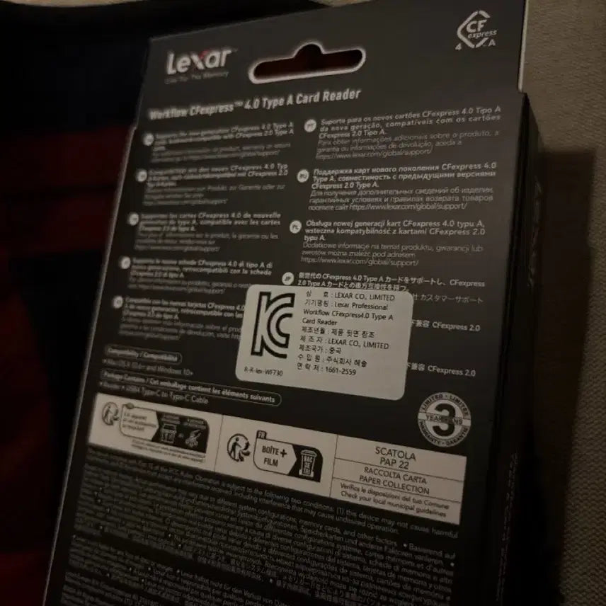 [BUNJANG] Lexar WF73 CFexpress Type A Card Reader / 렉사 WF73 CFexpress Type A 카드리더기(새상품)