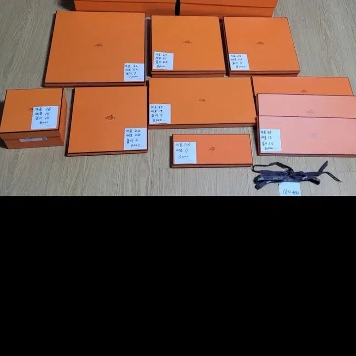 [BUNJANG] Hermès Shopping Bag / Box / 에르메스 쇼핑백/박스