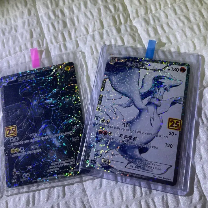 [BUNJANG] Pokemon Card Reshiram/Zekrom 25th Anniversary Promo / 포켓몬카드 레시라무/ 제크로무 25주년 프로모