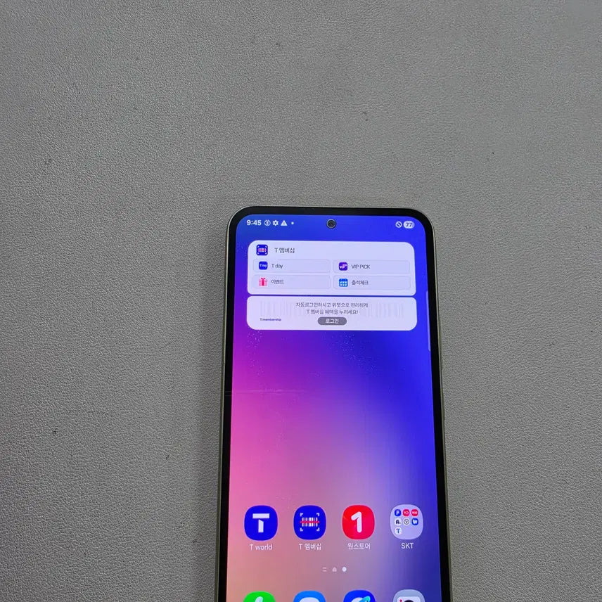 [BUNJANG] Samsung Galaxy Quantum 4 128GB Lime Used Phone / 갤럭시 퀀텀4 라임 SS급 무잔상 정상공기기 중고폰