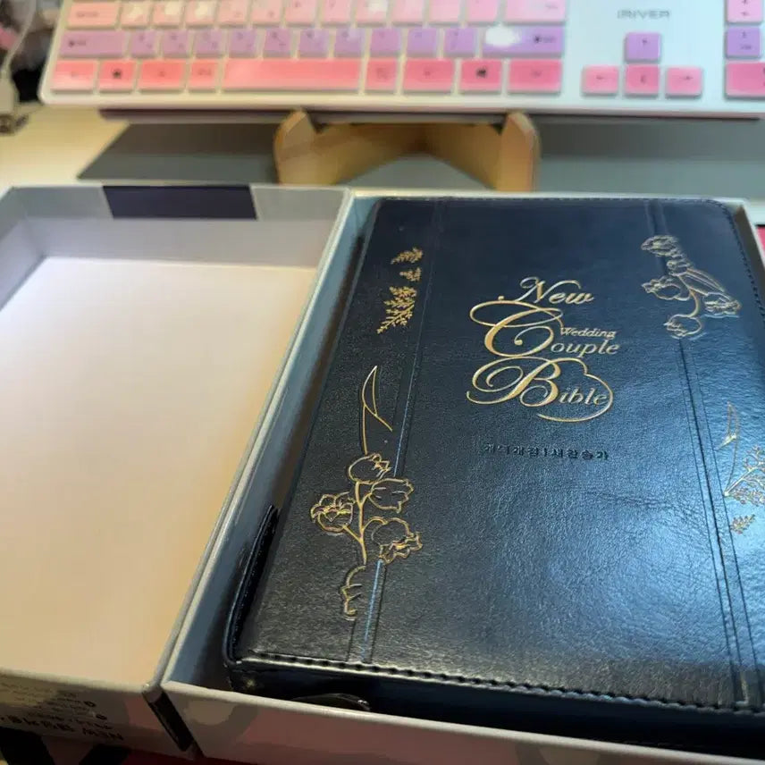 [BUNJANG] New Wedding Couple Bible - Revised Version with Hymns / 뉴 웨딩커플 성경 개역개정 새찬송가