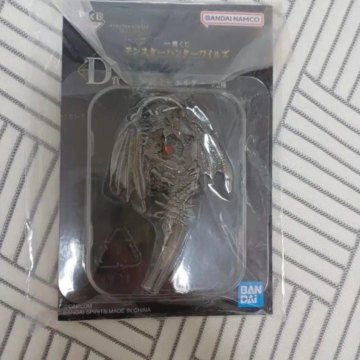 [BUNJANG] Monster Hunter Ailou Garuk Acrylic Stand Ichiban Kuji D Award Keyring / 몬스터헌터 아이루 가루크 아크릴 스탠드 이치방쿠지 D상키링