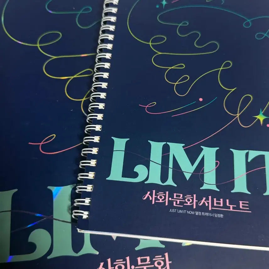 [BUNJANG] 2027 Im Jeonghwan Limited Edition Sub-Note Study Set / 2027 임정환 리밋 사문 (서브노트 포함)