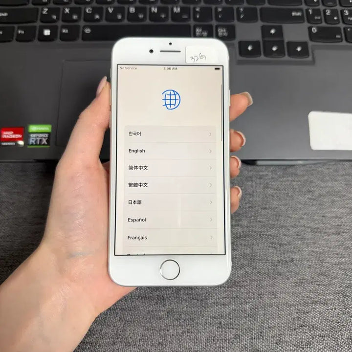 [BUNJANG] Apple iPhone 7 32GB Silver (Excellent Condition) / G26 s급 아이폰7 32기가 무음