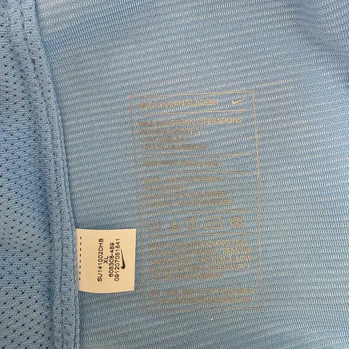 [BUNJANG] Manchester City 2014-2015 Home Player Issue Jersey / 14-15 맨체스터시티 홈 지급용 택채새제품