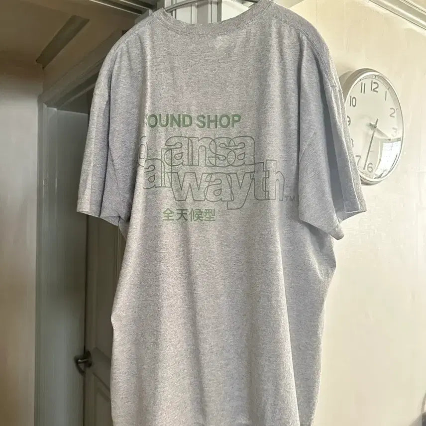 [BUNJANG] Balansa T-Shirt / 발란사 티셔츠