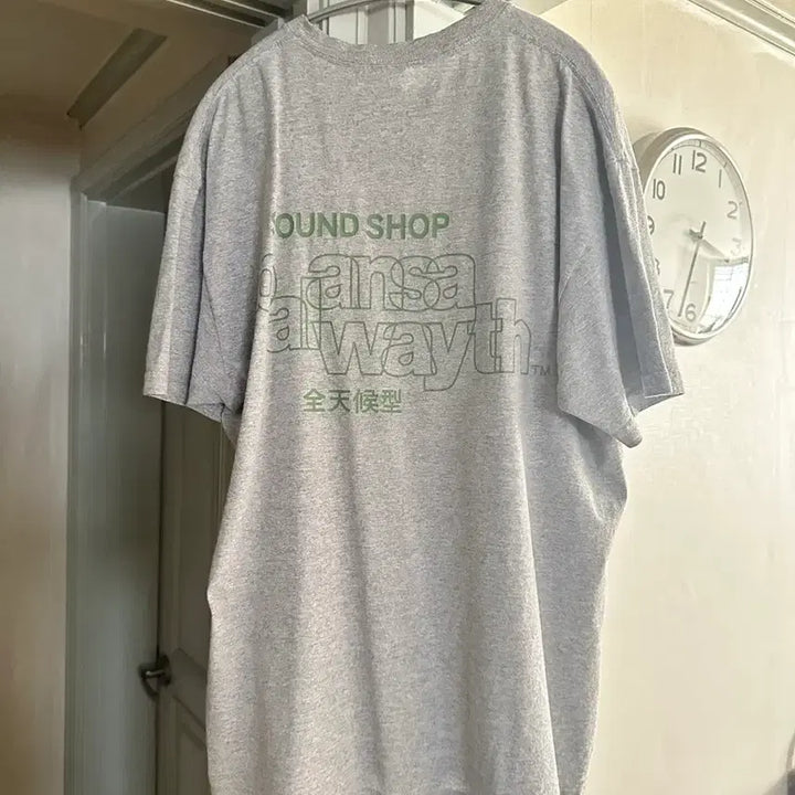 [BUNJANG] Balansa T-Shirt / 발란사 티셔츠