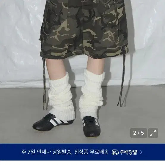 [BUNJANG] Fancy Club Camo Cargo Lettering Bermuda Pants / 택0) 팬시클럽 카모 카고 레터링 버뮤다 팬츠