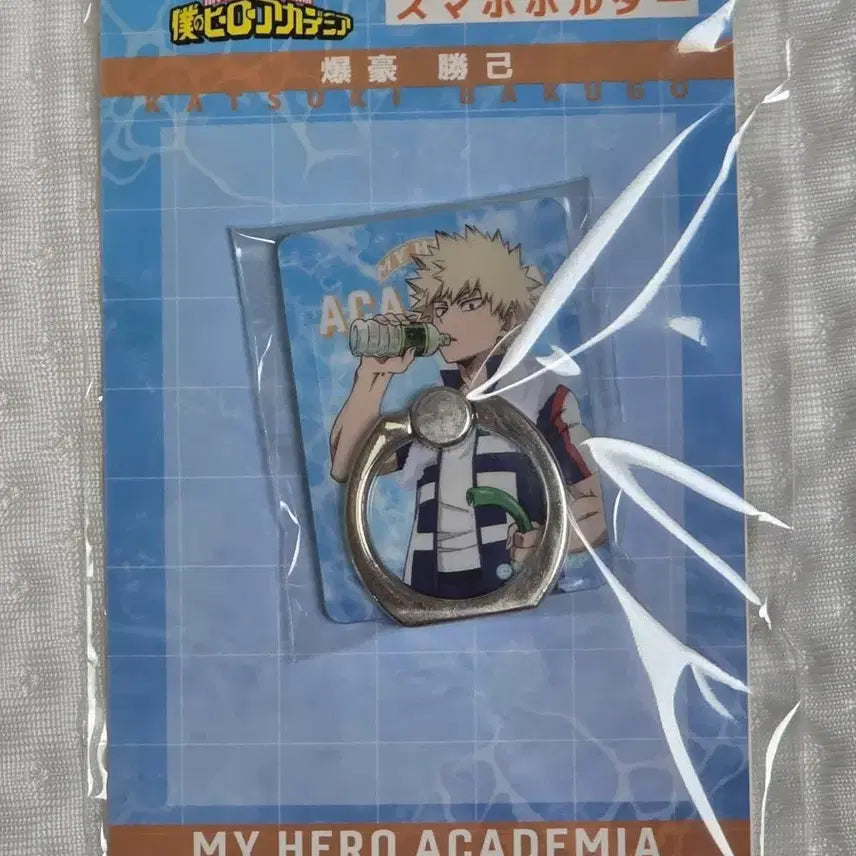 [BUNJANG] My Hero Academia Katsuki Bakugo Gripsocket / [판매] 나희아 히로아카 바쿠고 그립톡 핸드폰 스마트폰