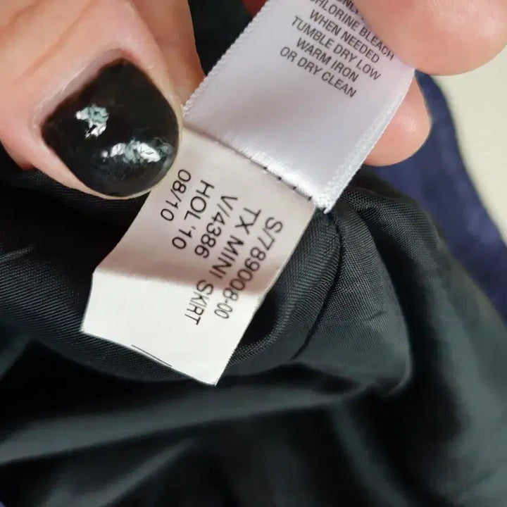 [BUNJANG] Banana Republic Skirt Size 28 / 바나나 리퍼블릭(BANANA REPUBLIC) 치마 28[M]