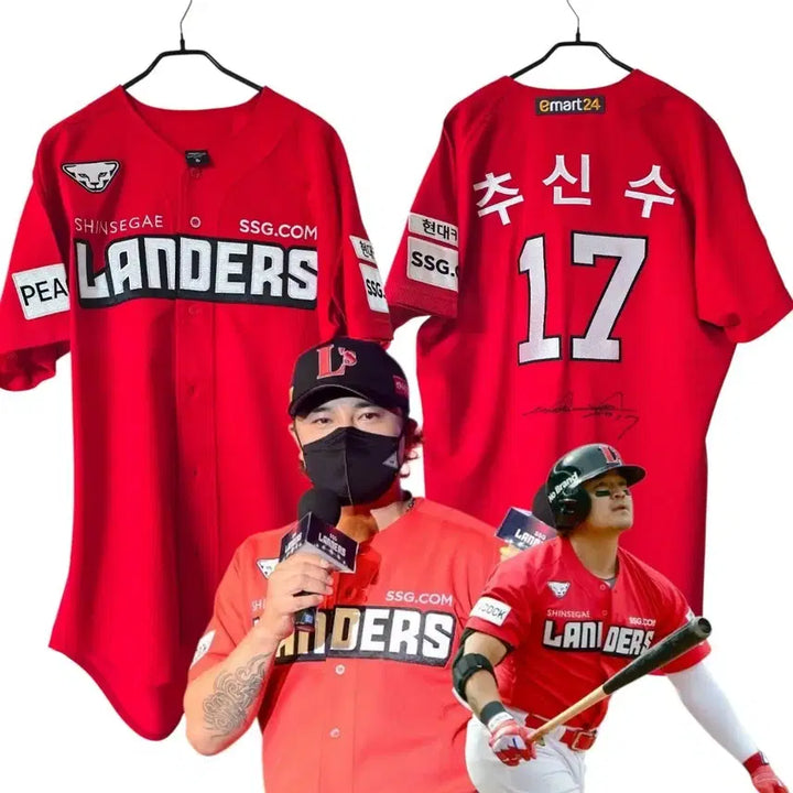 [BUNJANG] SSG Landers Choo Shin-soo 2021 Authentic Signed Jersey (Founding / Size 105) / SSG랜더스 추신수 싸인 2021 어센틱 유니폼 (창단/ 105사이즈)