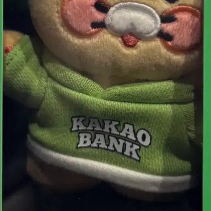 [BUNJANG] 2025 MMA Chunsik Keyring / 2025 Mma 춘식이 키링