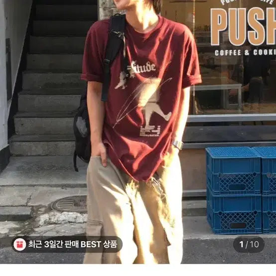 [BUNJANG] DAN Studio Circular Tie-Dye Half T-Shirt / 단스튜디오 서큘러 나염 하프 티셔츠