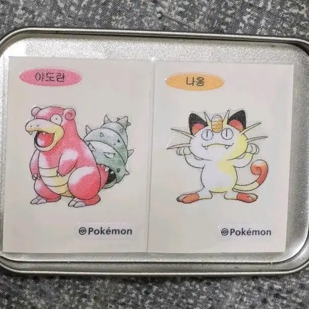 [BUNJANG] Pokemon 30th Anniversary Artwork Tteokbokki Sticker Set (Meowth, Slowbro) / 포켓몬 30주년 아트워크 띠부씰 팽도리 제르네아스 야도란 나옹 아보크