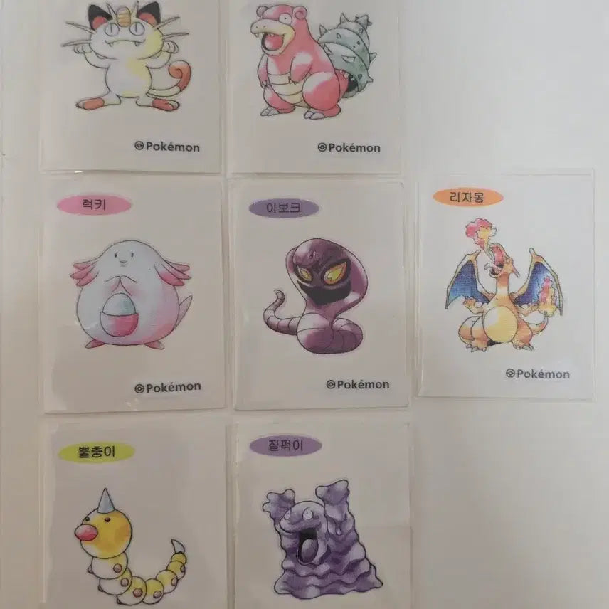 [BUNJANG] Pokemon 30th Anniversary Artwork Tteokbokki Sticker Set (Meowth, Slowbro) / 포켓몬 30주년 아트워크 띠부씰 팽도리 제르네아스 야도란 나옹 아보크