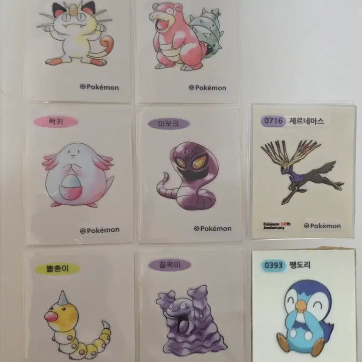 [BUNJANG] Pokemon 30th Anniversary Artwork Tteokbokki Sticker Set (Meowth, Slowbro) / 포켓몬 30주년 아트워크 띠부씰 팽도리 제르네아스 야도란 나옹 아보크