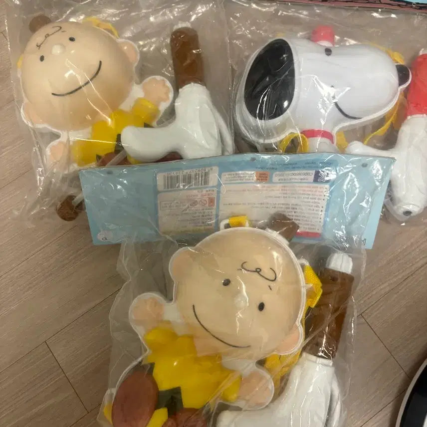 [BUNJANG] Snoopy &amp; Charlie Brown Backpack Water Gun / 물총