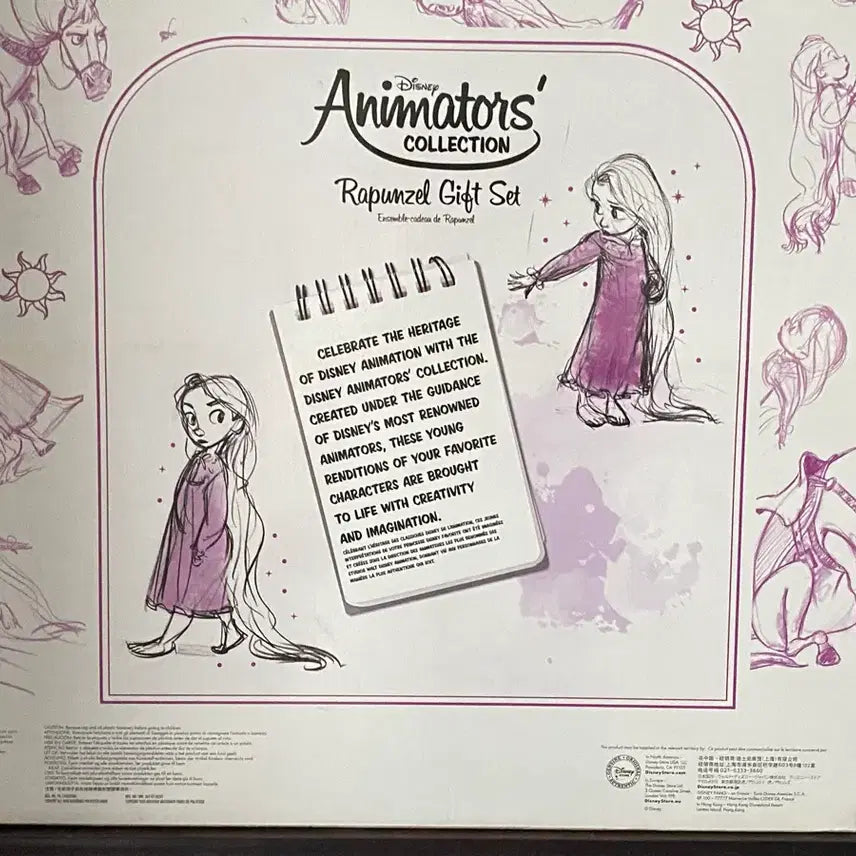 [BUNJANG] Disney Animator&