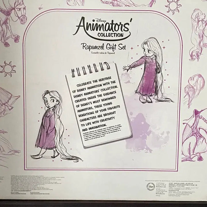 [BUNJANG] Disney Animator&