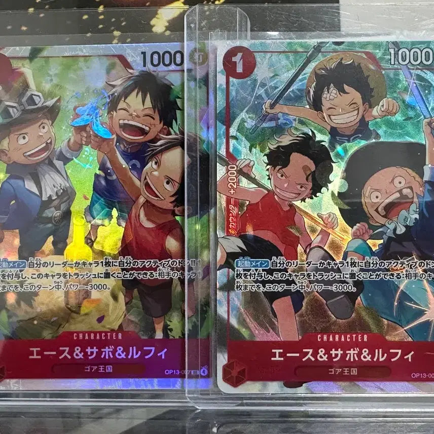 [BUNJANG] One Piece Card Set - Three Brothers (Bundle Set) / 일판 원피스 카드 삼형제