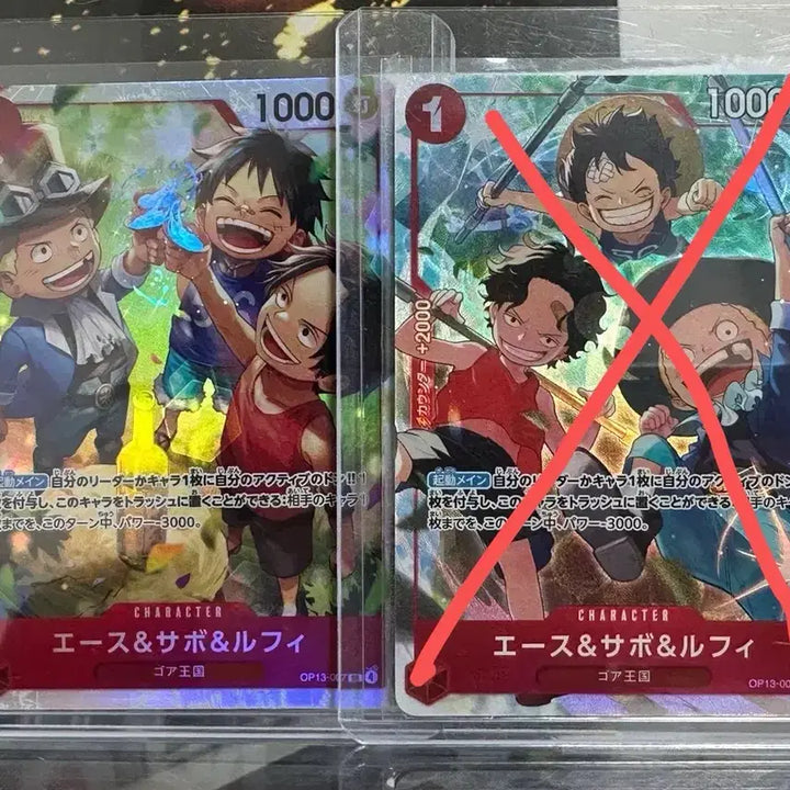 [BUNJANG] One Piece Card Set - Three Brothers (Bundle Set) / 일판 원피스 카드 삼형제