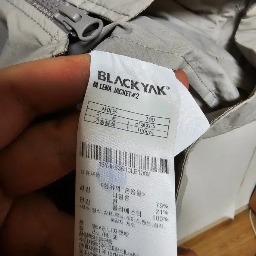 [BUNJANG] Black Yak Men&