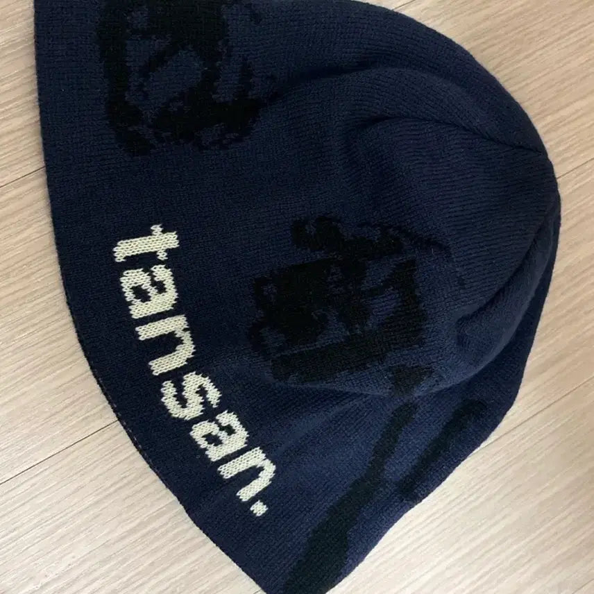 [BUNJANG] Magnesium Carbonate Beanie / 탄산마그네슘 비니