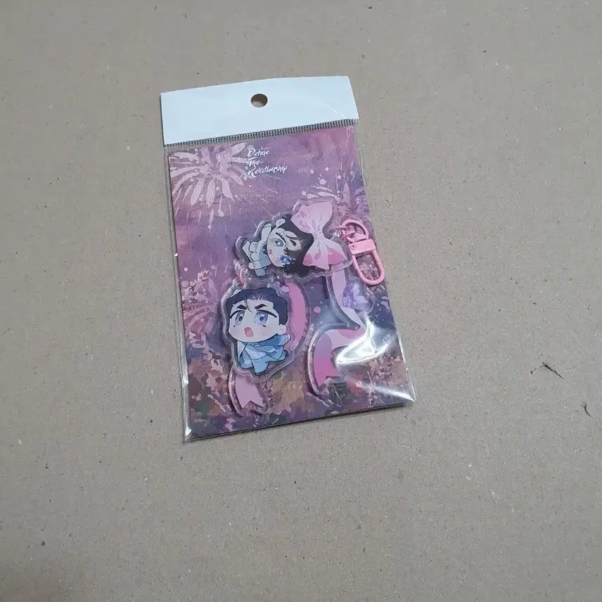 [SOLD OUT] [BUNJANG] TOONIQUE DTR Define The Relationship Acrylic Keyring Sealed / 투니크 디티알 dtr 디파인 더 릴레이션십 대롱 아크릴 키링 미개봉