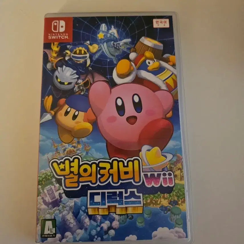 [BUNJANG] Kirby Wii Deluxe / 별의커비wii 디럭스