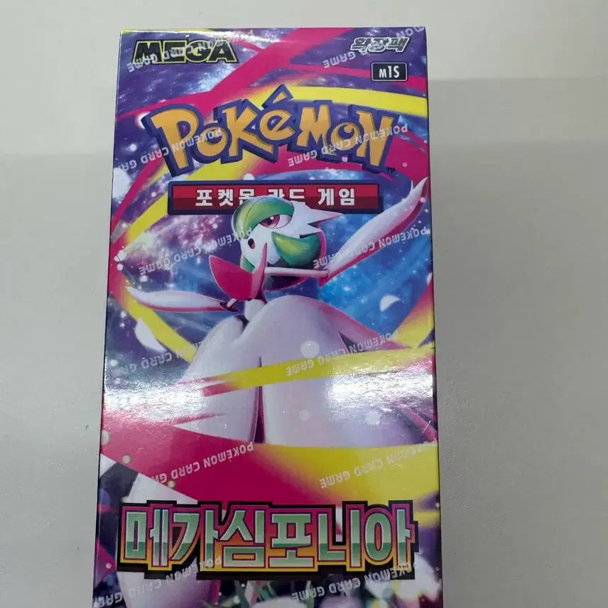[SOLD OUT] 포켓몬카드 메가심포니아 박스 슈링크o