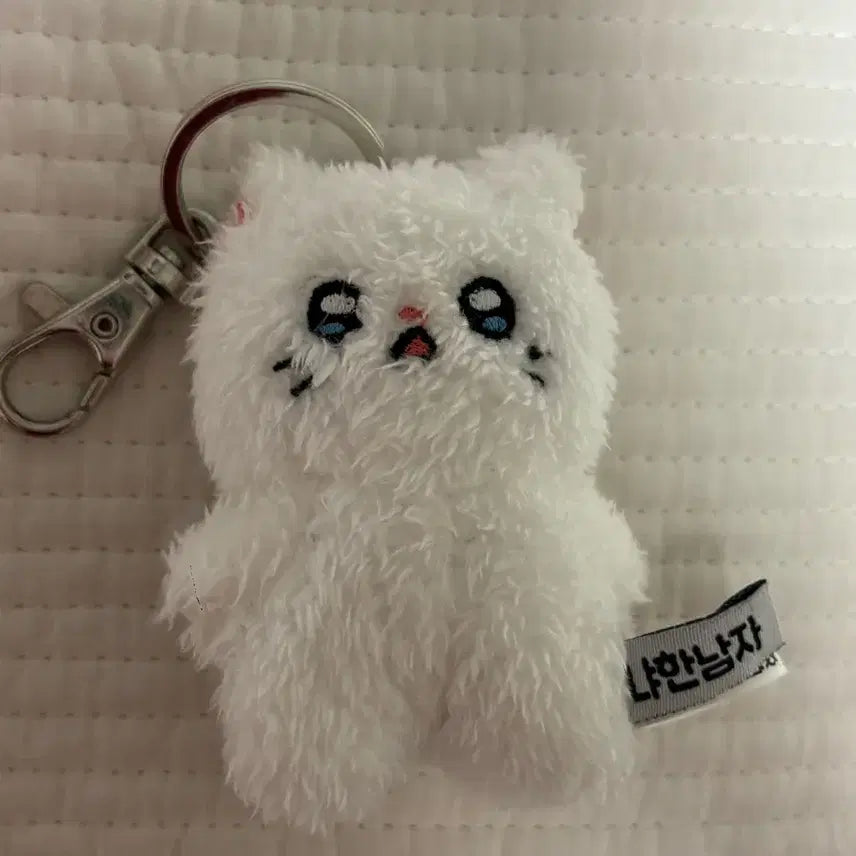 [BUNJANG] Chunbae Fuzzy Plush Keychain / 냐한남자 춘배 키링 뽀글이