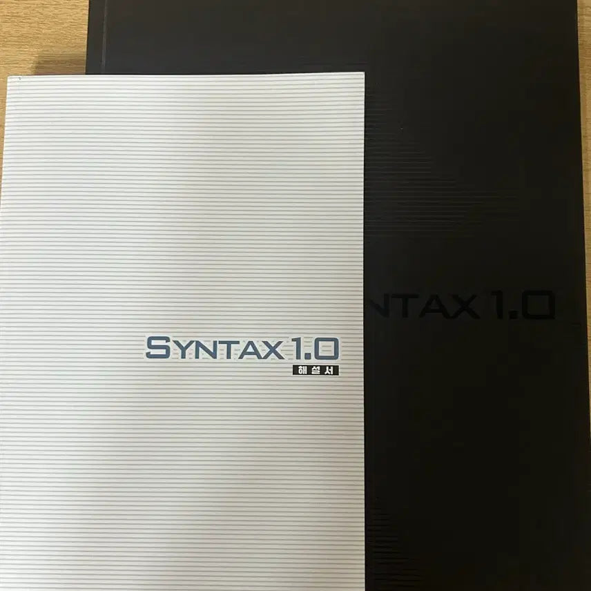 [BUNJANG] Syntax 1.0 Eumok Analysis Textbook and Study Guide Set (2027 Edition) / [2027] syntax 1.0 [평가원 구문독해] (이명학) 팝니다