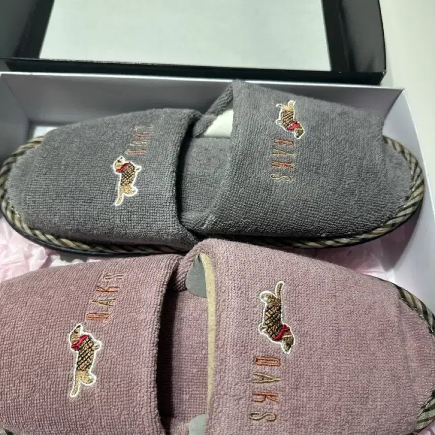 [BUNJANG] Daks Unused Indoor Slipper Set / 닥스 미사용 실내슬리퍼 세트
