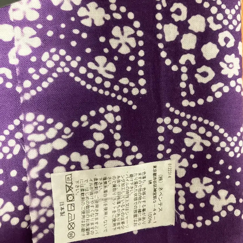 [BUNJANG] Needles 25FW Bandana Scarf / (새상품) 니들스 25fw 반다나 스카프