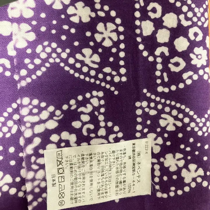 [BUNJANG] Needles 25FW Bandana Scarf / (새상품) 니들스 25fw 반다나 스카프
