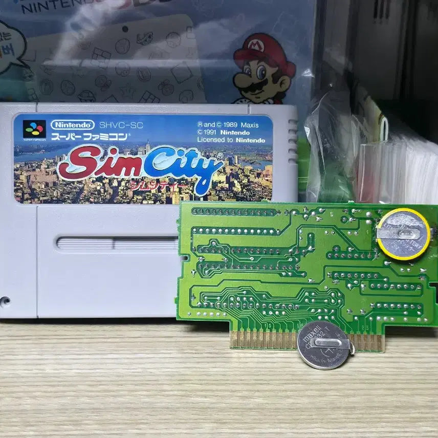 [BUNJANG] Super Famicom / SNES Game Cartridge Battery Replacement Service / [신품] 슈퍼패미컴/SNES 게임팩 수은전지/건전지 교체 대행