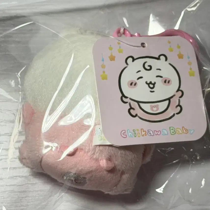 [BUNJANG] Chiikawa Baby Mascot Keychain / 베이비 치이카와 마스코트 키링