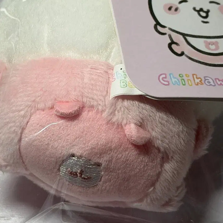 [BUNJANG] Chiikawa Baby Mascot Keychain / 베이비 치이카와 마스코트 키링