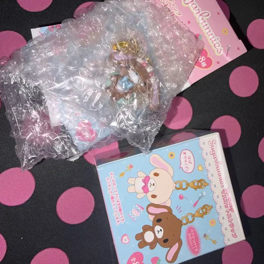 [BUNJANG] Sugar Bunny Trading Mascot Strap Keychain Bundle / 슈가바니즈 트레이딩 마스코트 스트랩 키링 2개 일괄