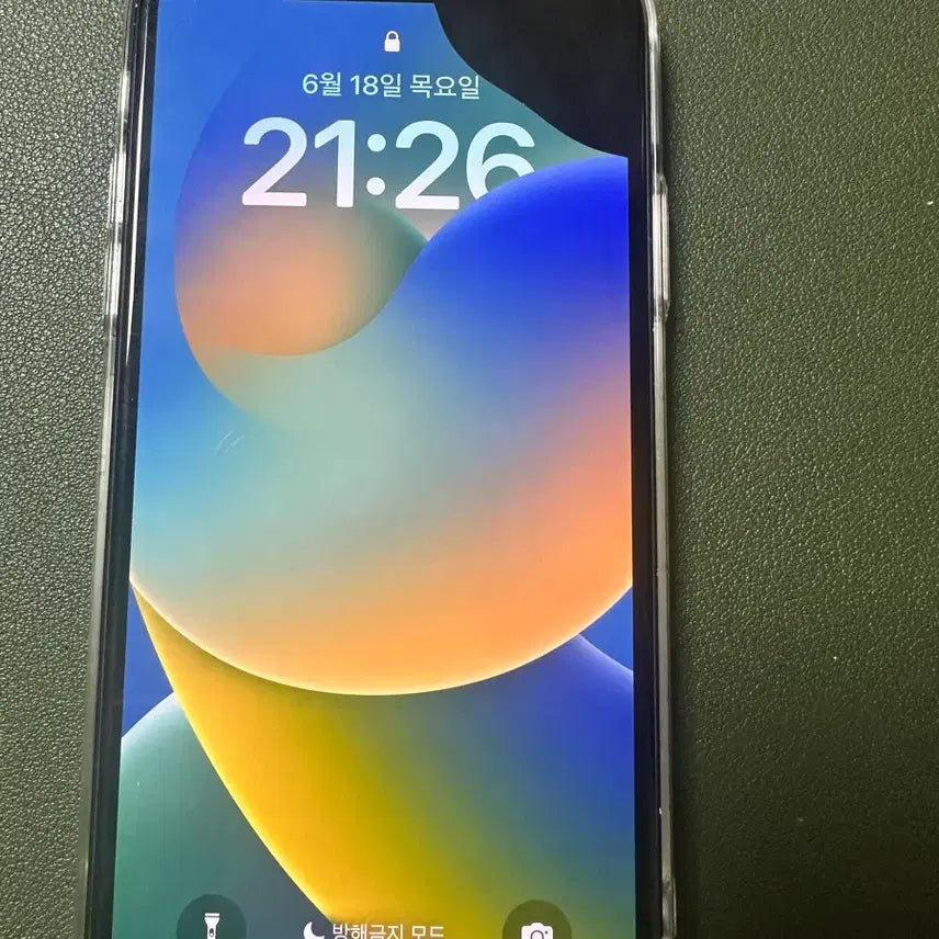 [BUNJANG] Apple iPhone X / 아이폰X판매