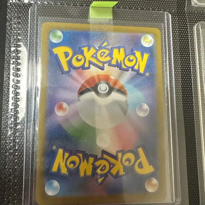 [BUNJANG] MUSEO LEAF UR First Edition Rare Card / 무쇠잎새 ur 일판 판매