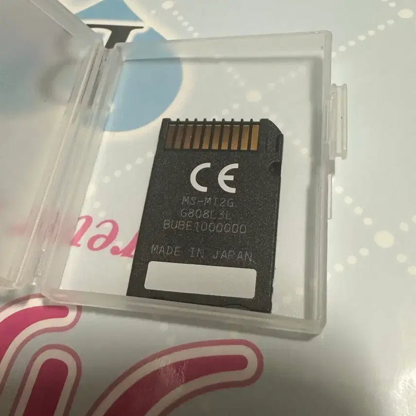 [BUNJANG] Sony Memory Stick PRO Duo 2GB / 소니 메모리스틱 프로 듀오 2GB