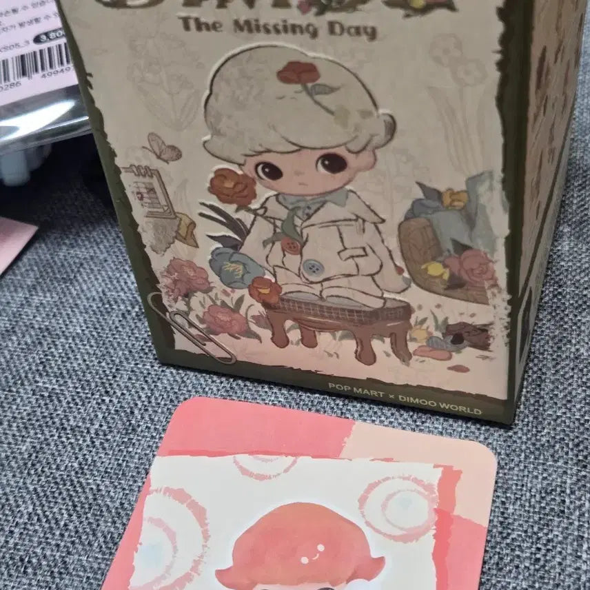 [BUNJANG] Dimoo Missing Day &