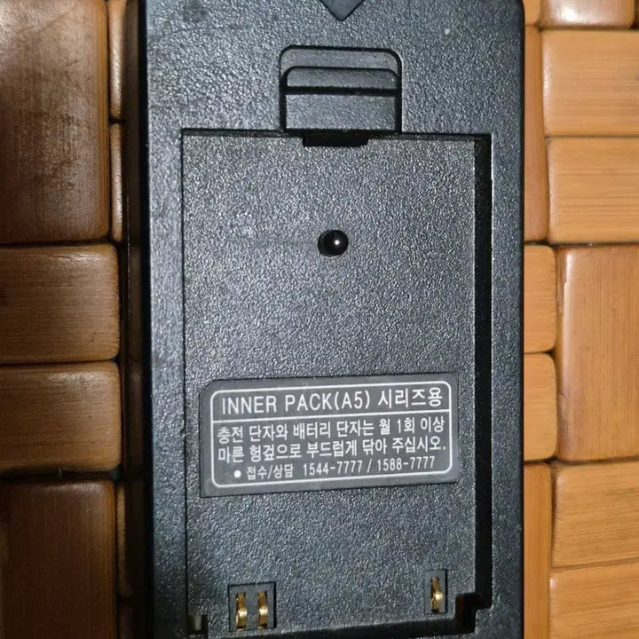 [BUNJANG] Charging Stand / 충전 거치대