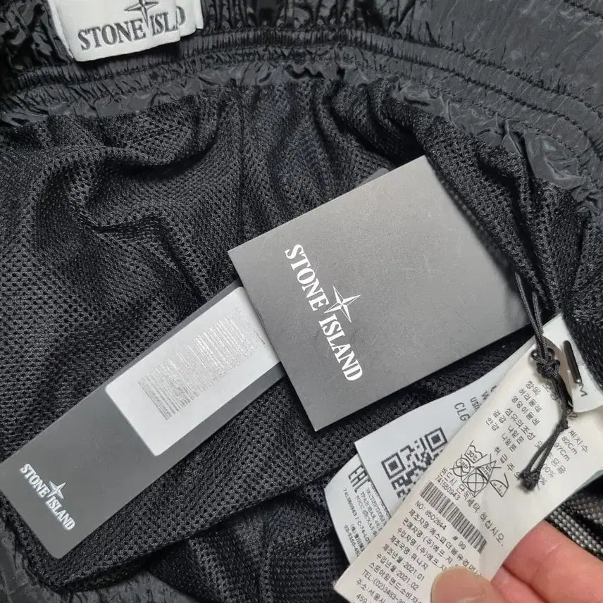 [BUNJANG] Stone Island Nylon Metal Shorts / 스톤아일랜드 나일론메탈 쇼츠 반바지