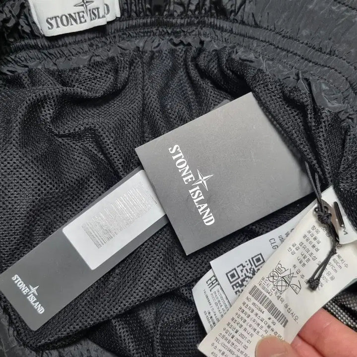 [BUNJANG] Stone Island Nylon Metal Shorts / 스톤아일랜드 나일론메탈 쇼츠 반바지