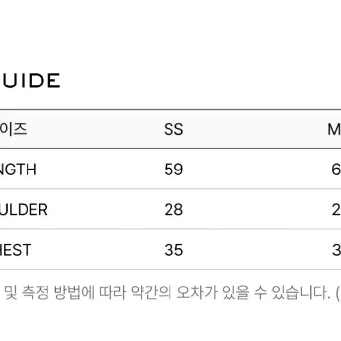 [BUNJANG] LCDC Frill Sleeveless Top - Melange Grey / 엘씨디씨 LCDC 프릴 슬리브리스 탑 그레이