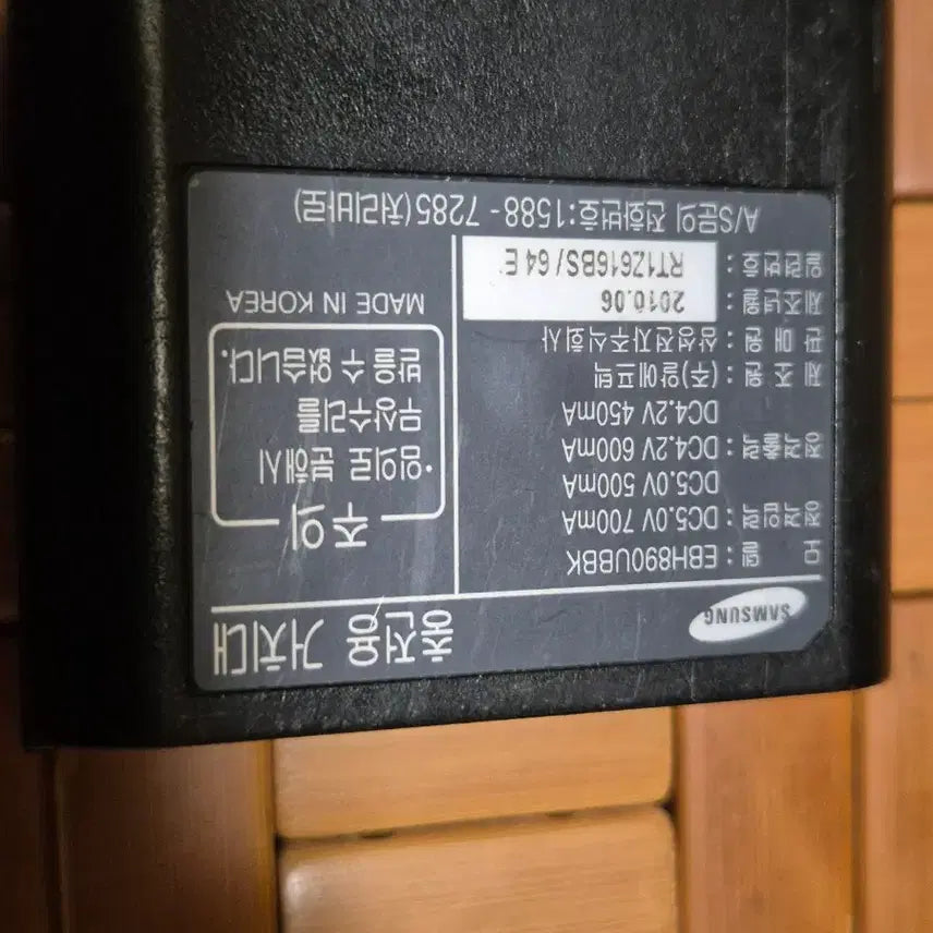 [BUNJANG] Samsung Genuine Charger Phone Stand / 충전 거치대