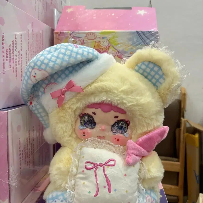 [BUNJANG] REBABY Jimo 40cm Doll / REBABY 지이모 400포 인형
